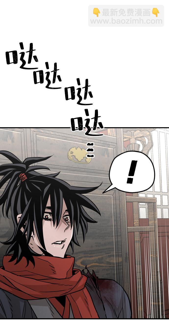 第14话70