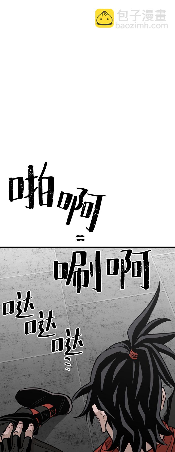 第14话71