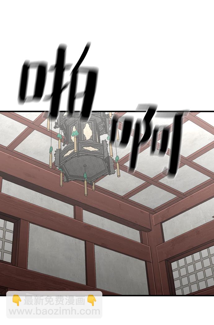 第14话73