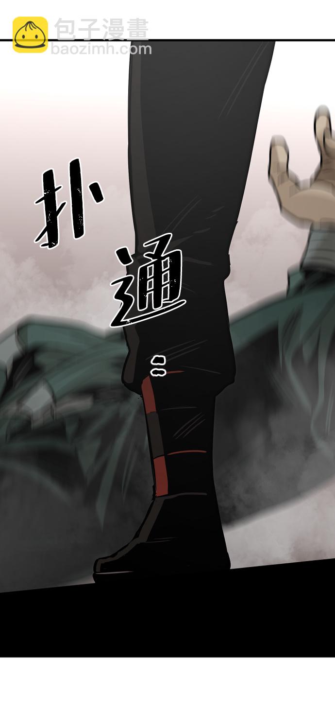 第14话75