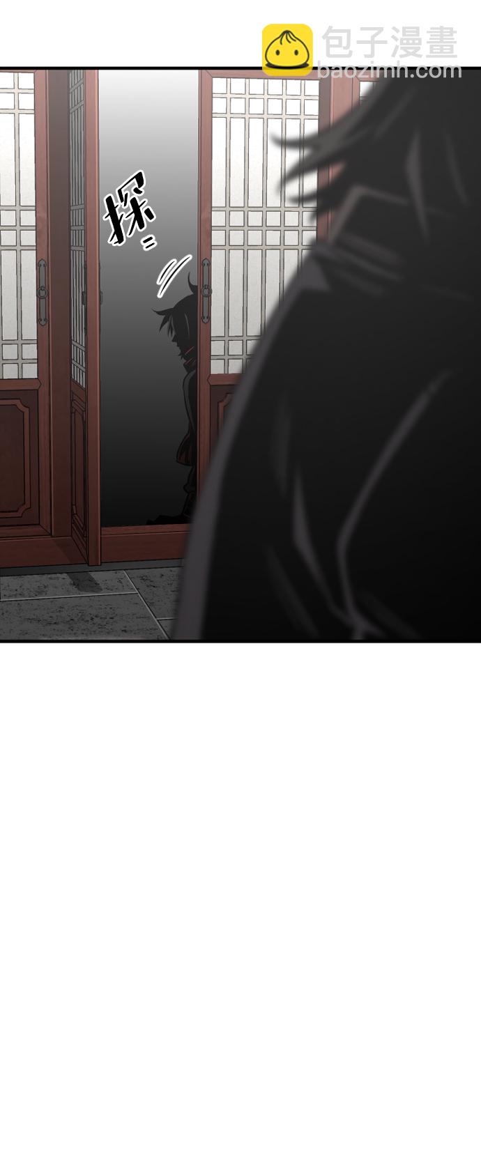 第14话77
