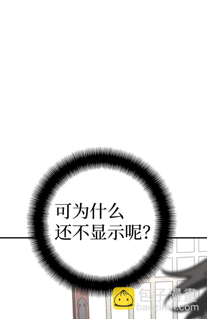 第14话93