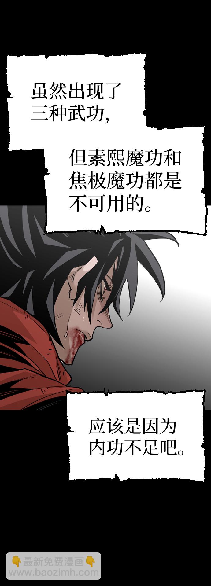 第15话100