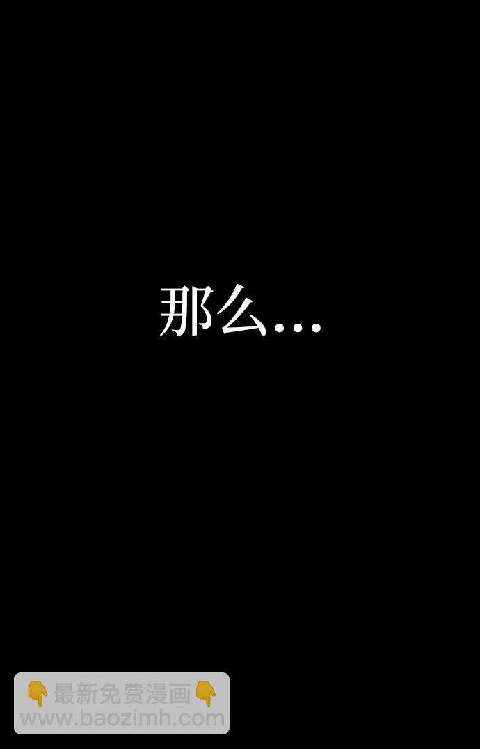 第15话101