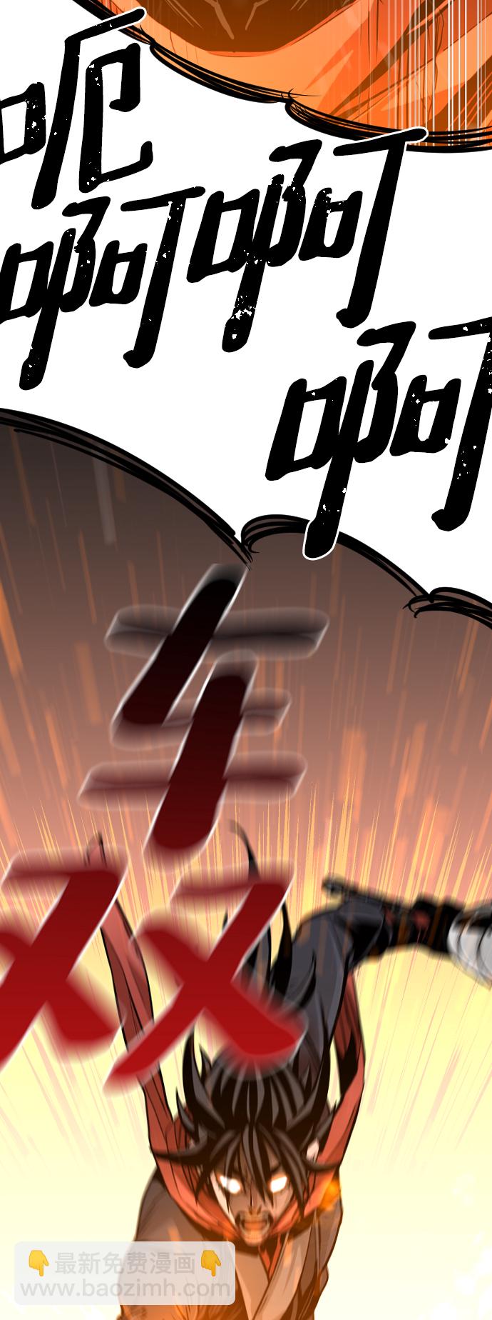 第15话111