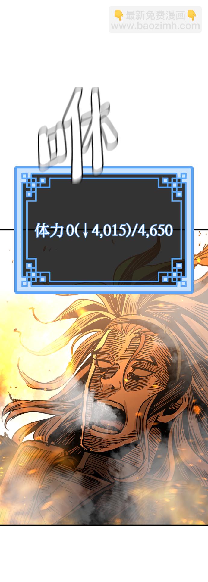 第15话113