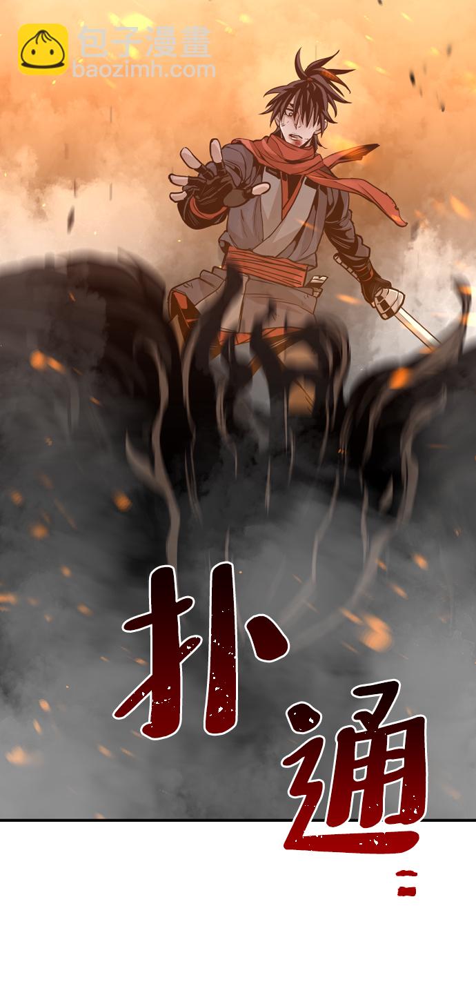 第15话115