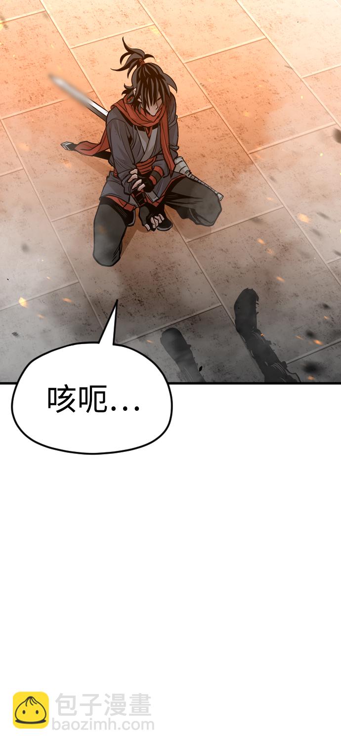 第15话117