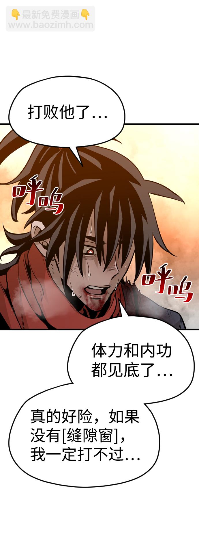 第15话118