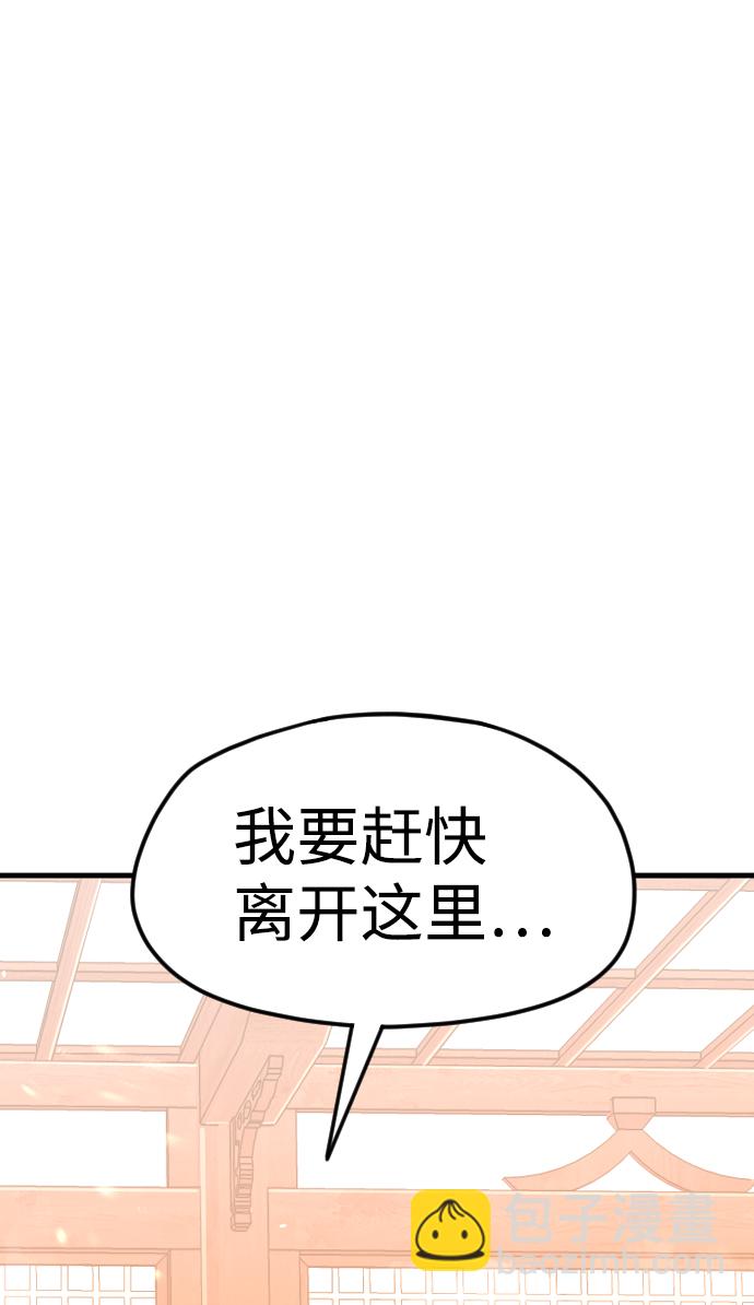 第15话119