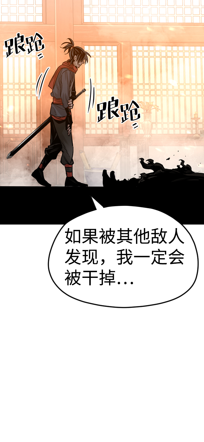 第15话120
