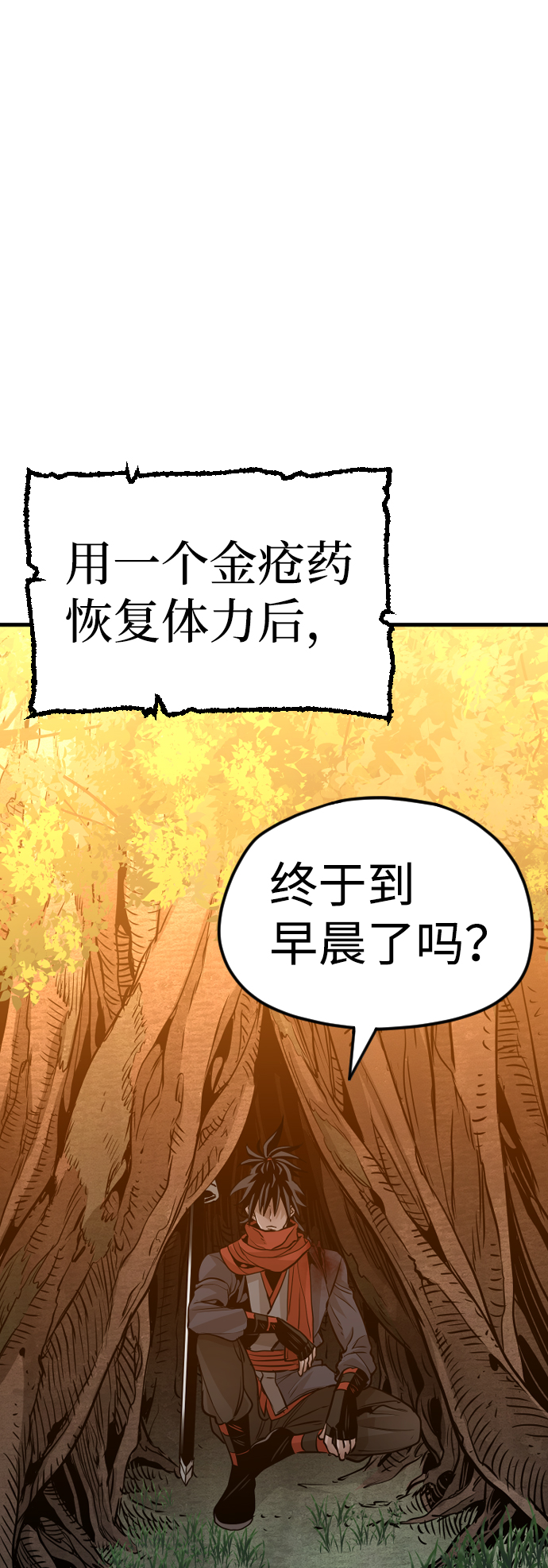 第15话125