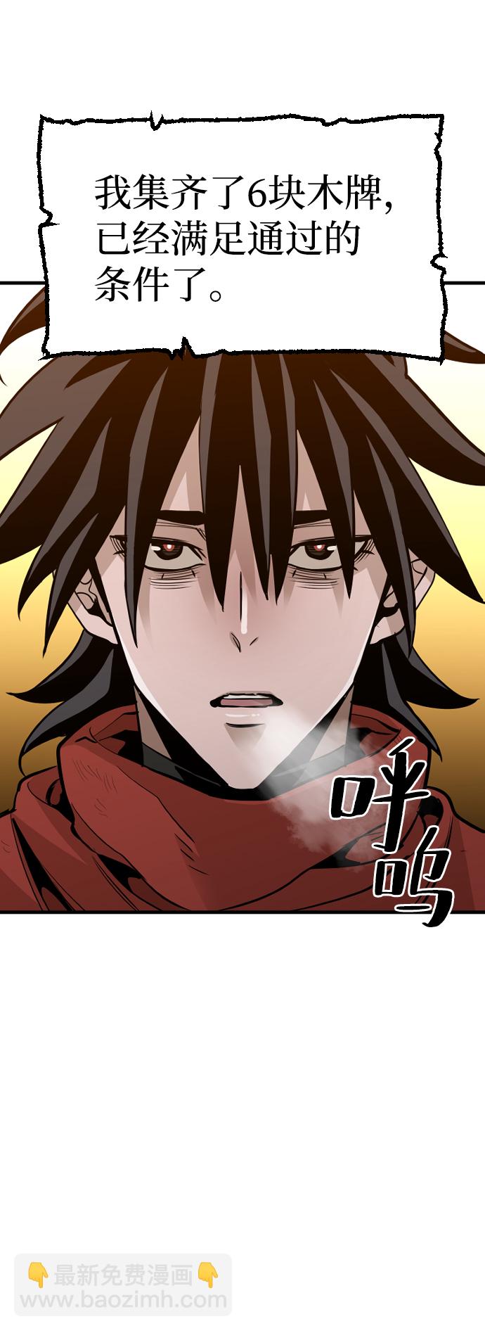第15话127