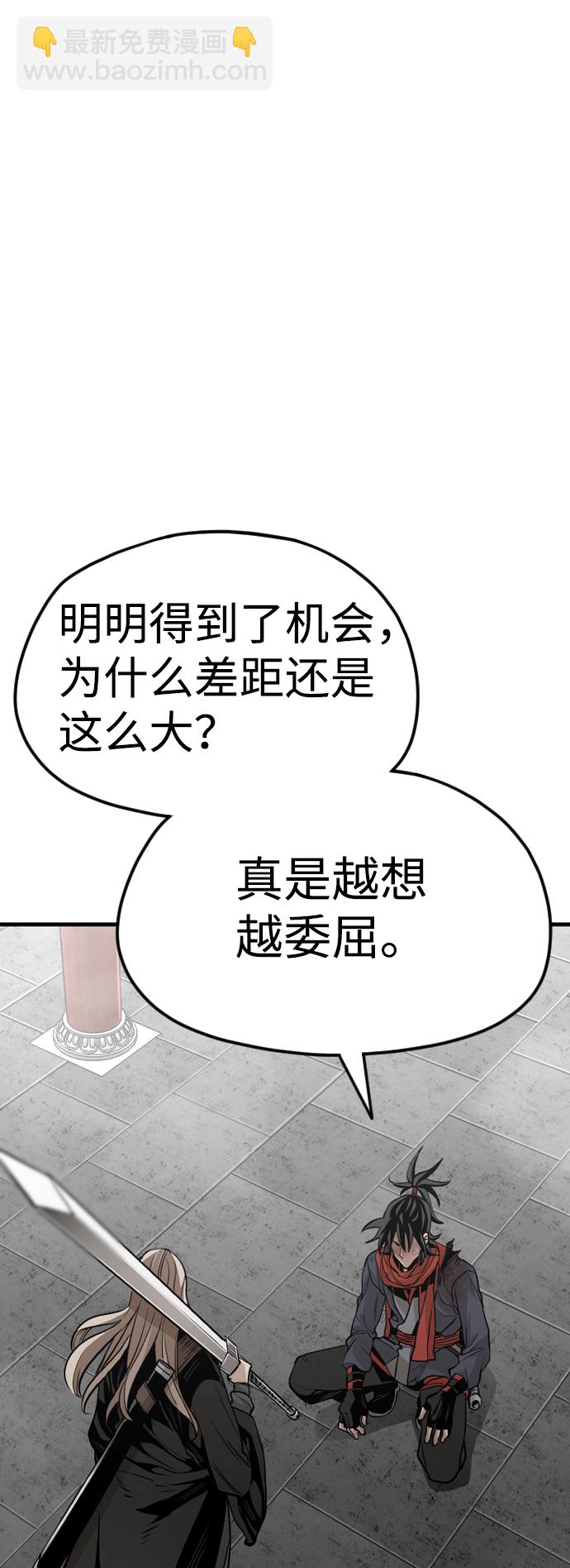 第15话13