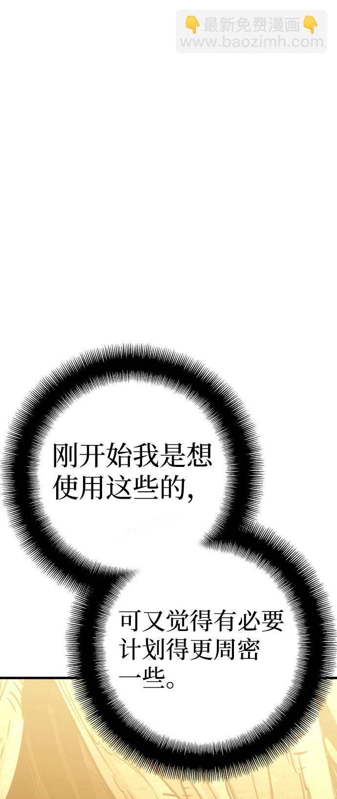 第15话130