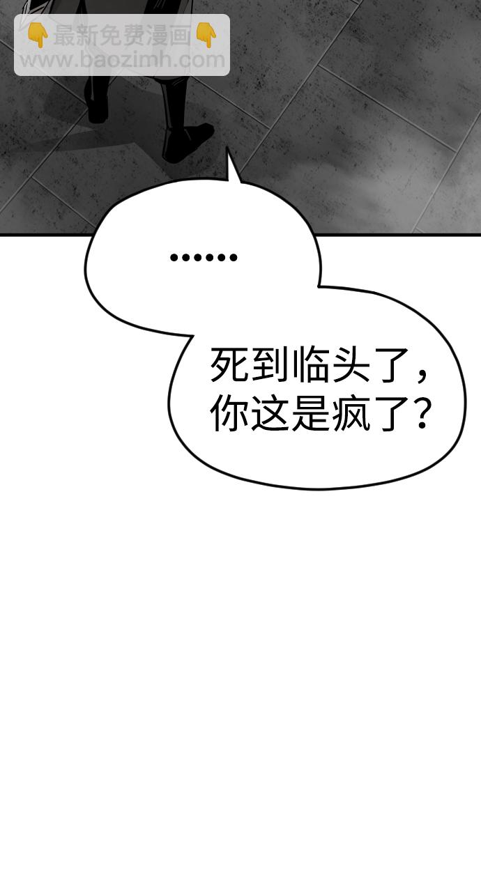 第15话14