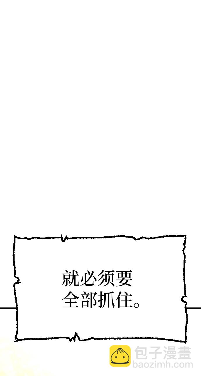 第15话141