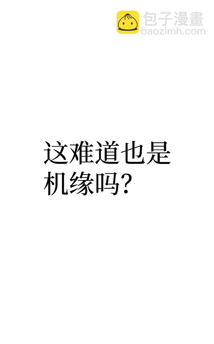第15话150