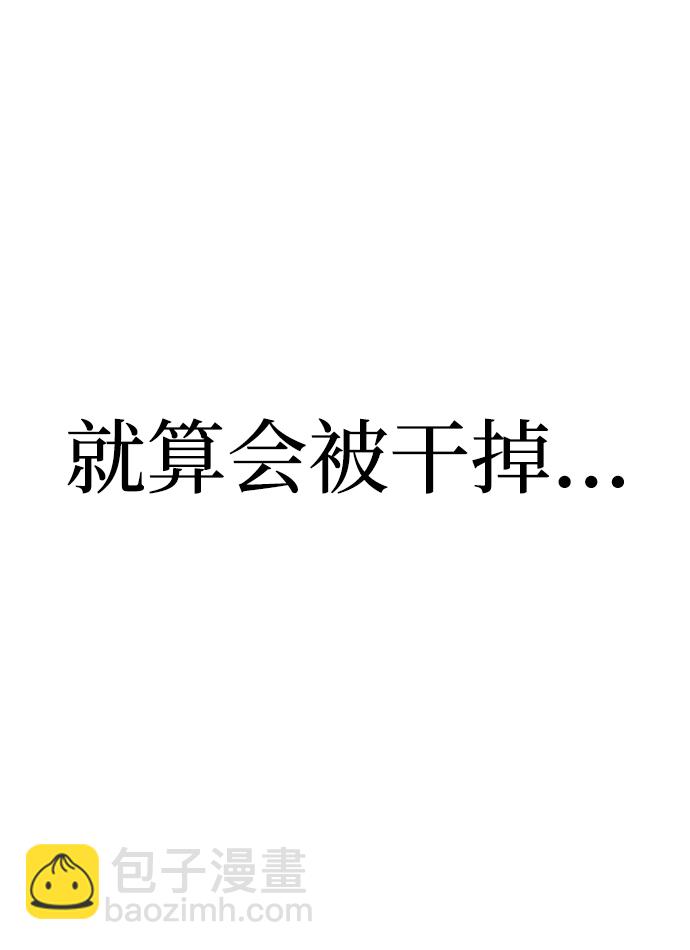 第15话16