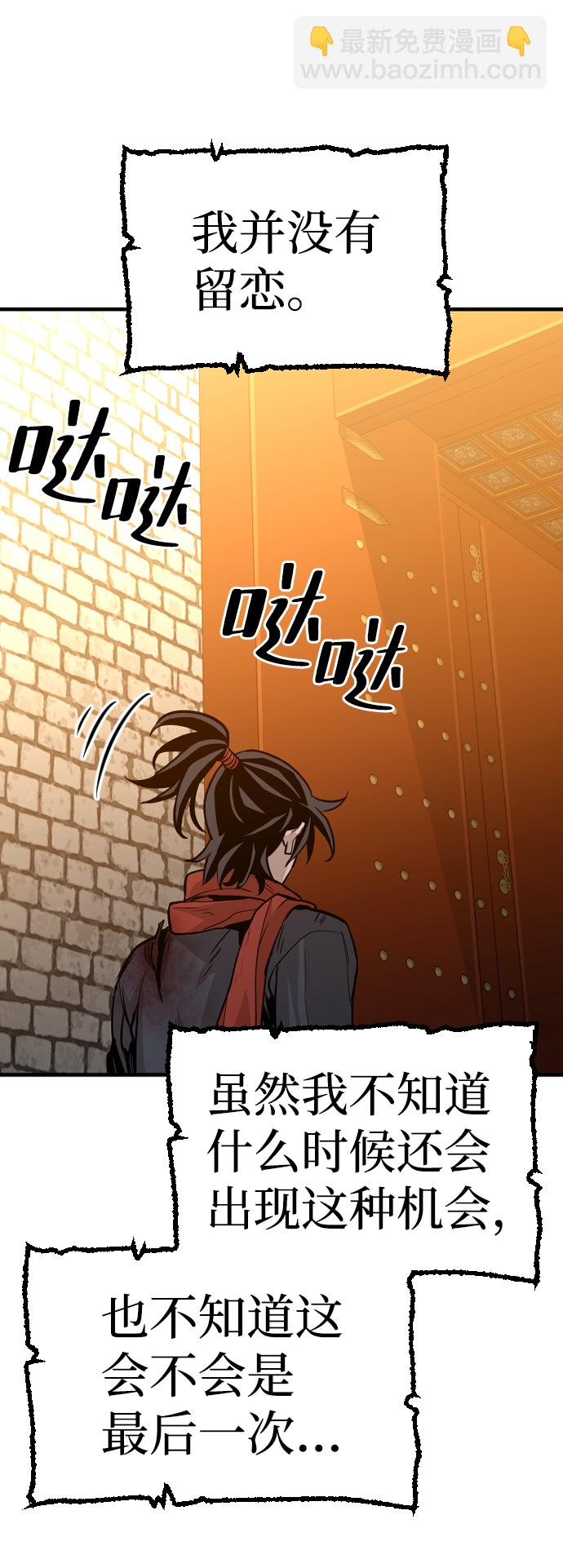 第15话161