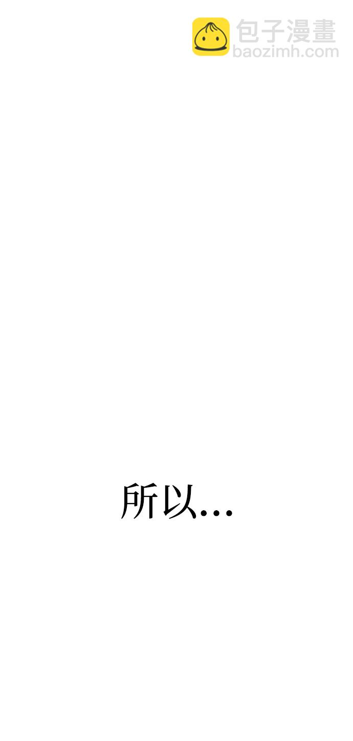 第15话163