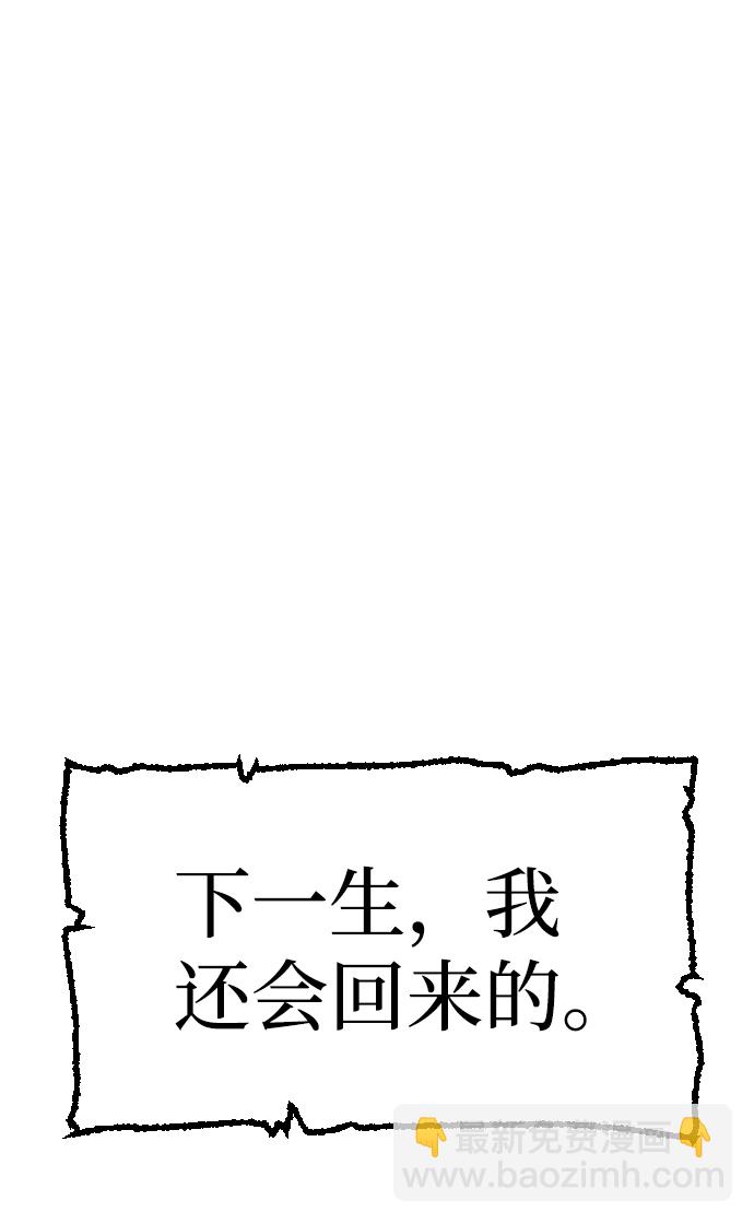 第15话164