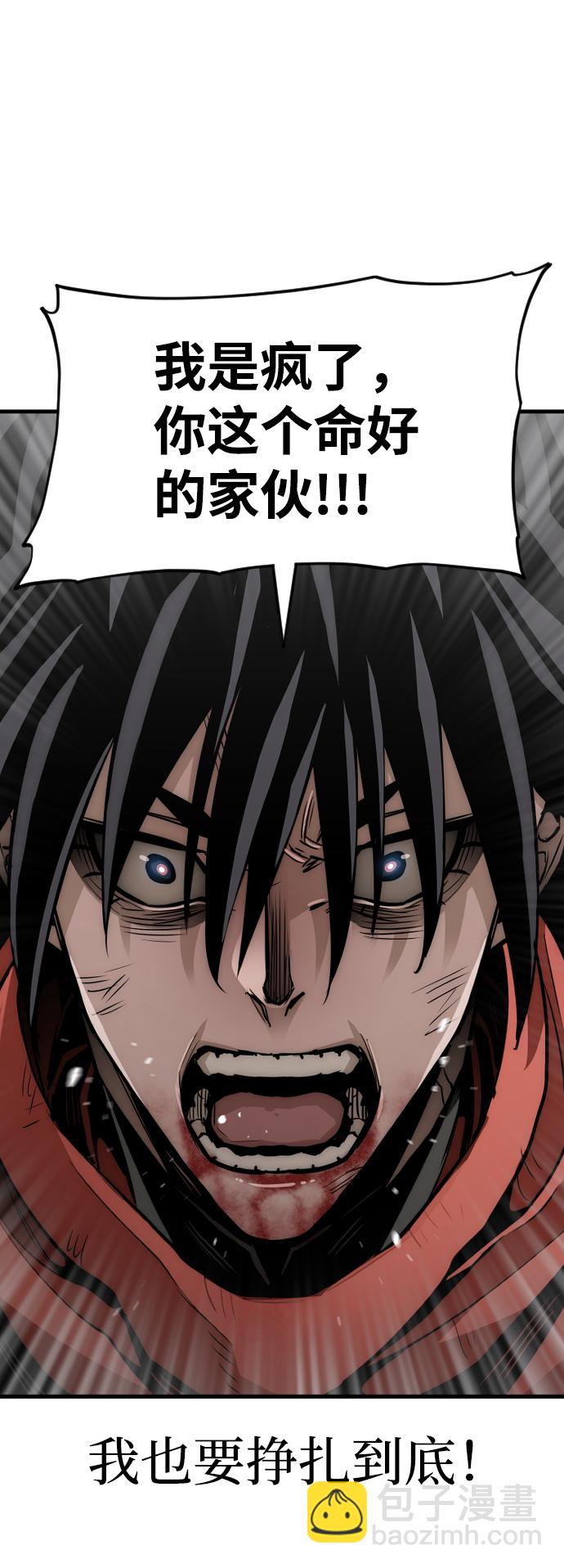 第15话17