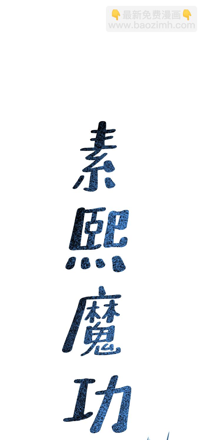 第15话20