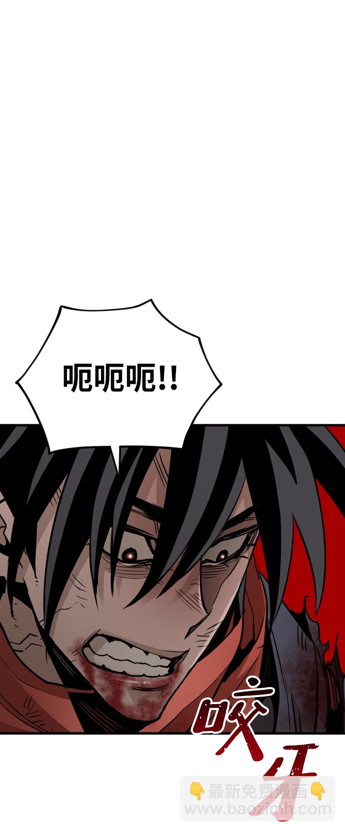 第15话25