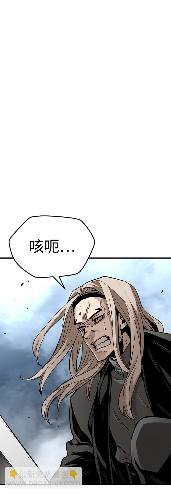 第15话31