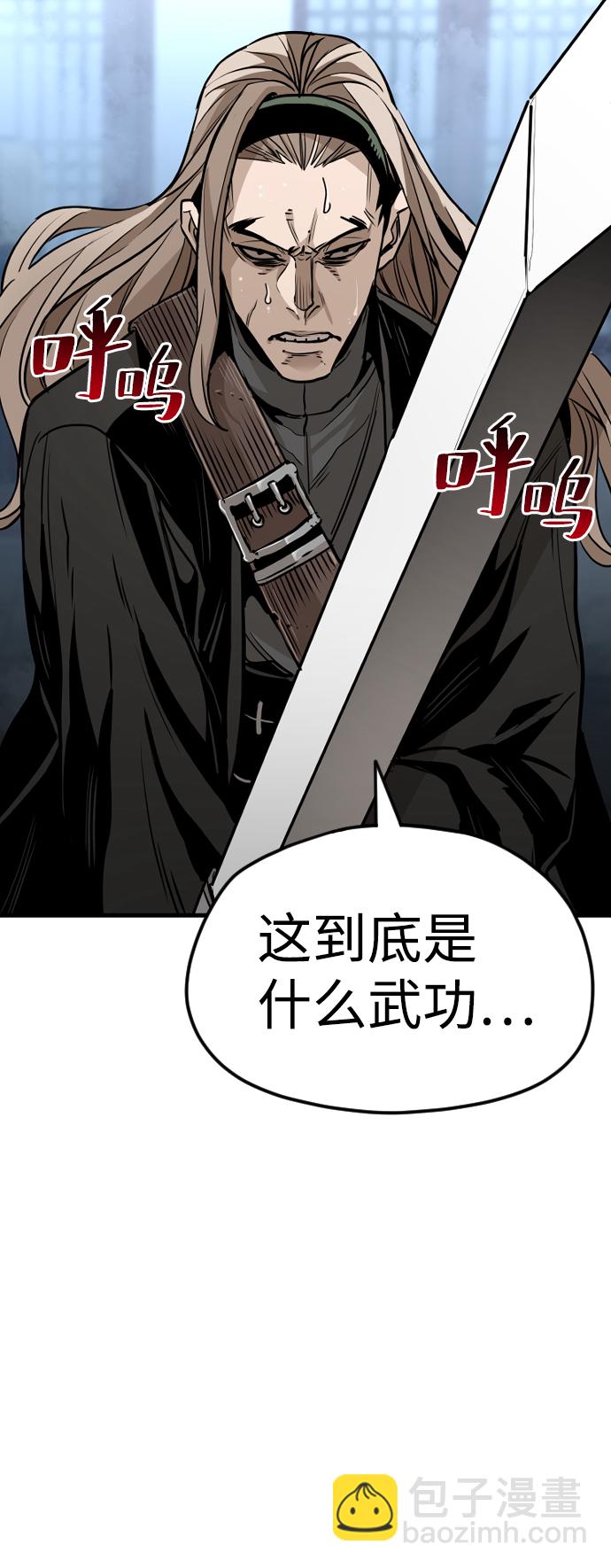 第15话37