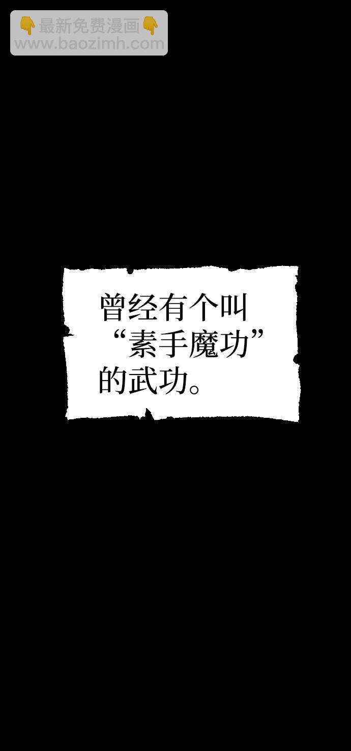 第15话43