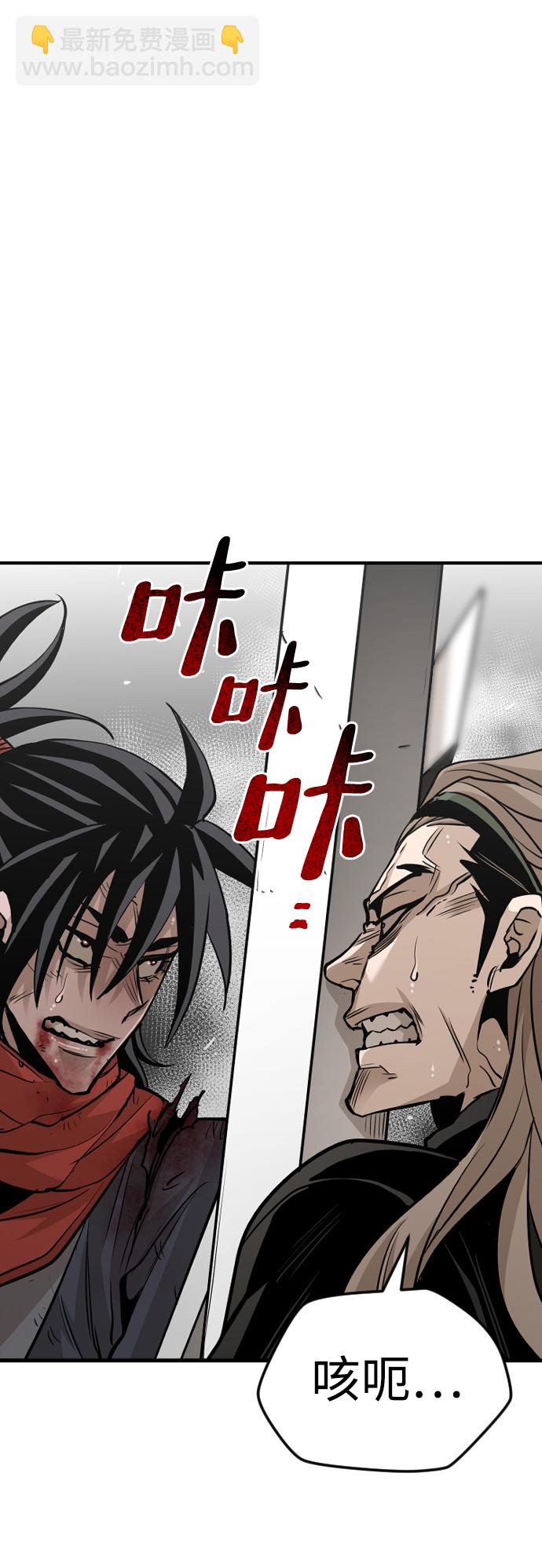 第15话64