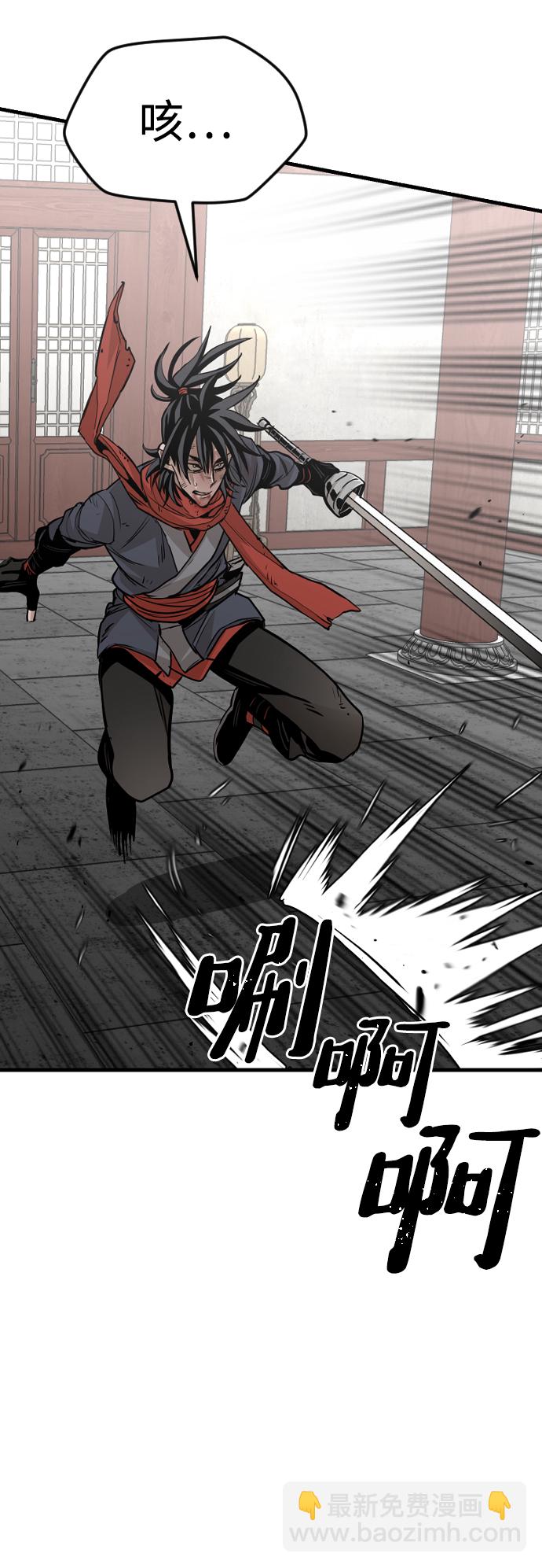 第15话69