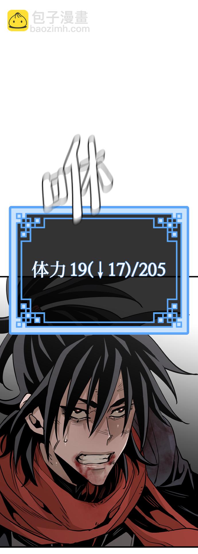 第15话70