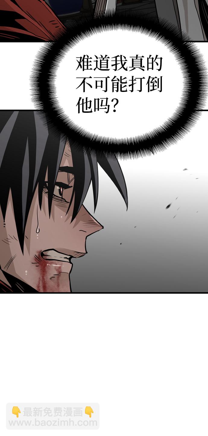 第15话73