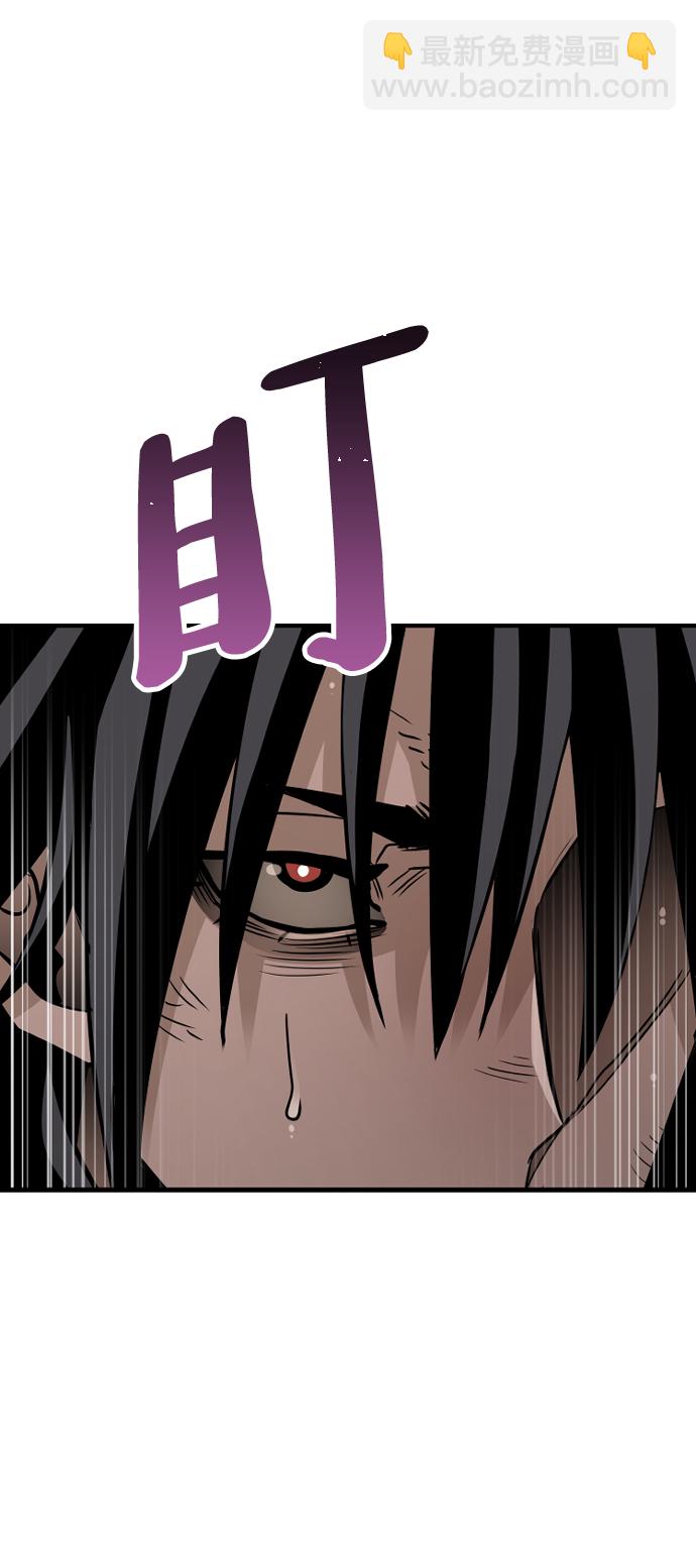第15话77