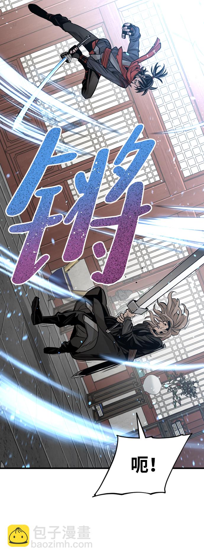 第15话80
