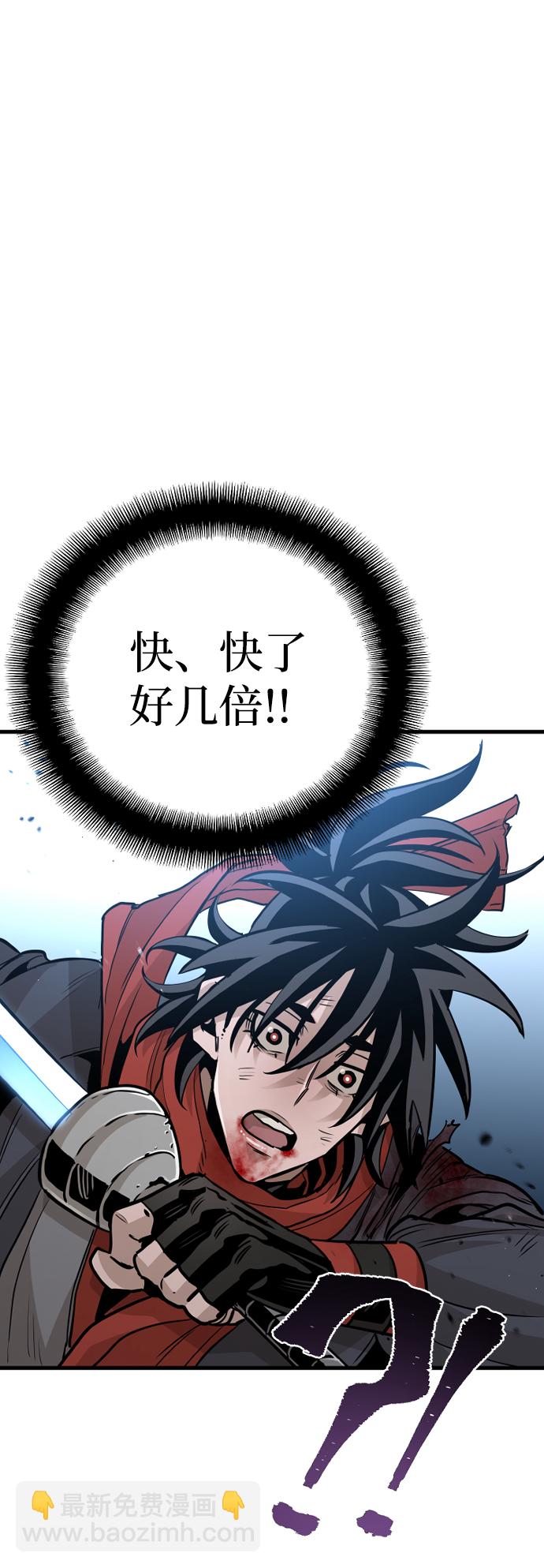 第15话82