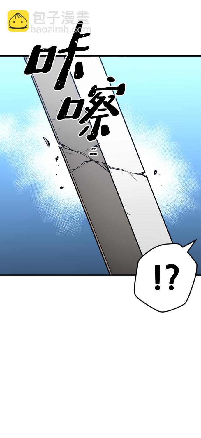 第15话93