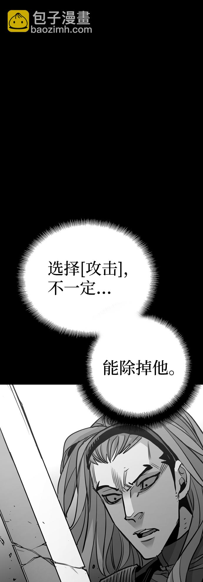 第15话97
