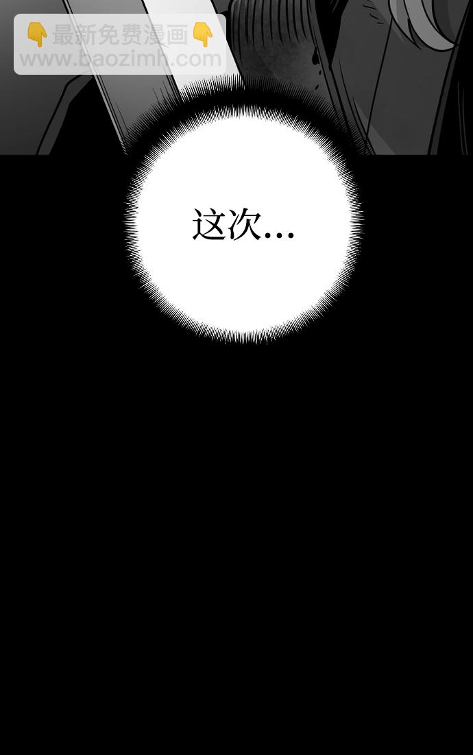 第15话98