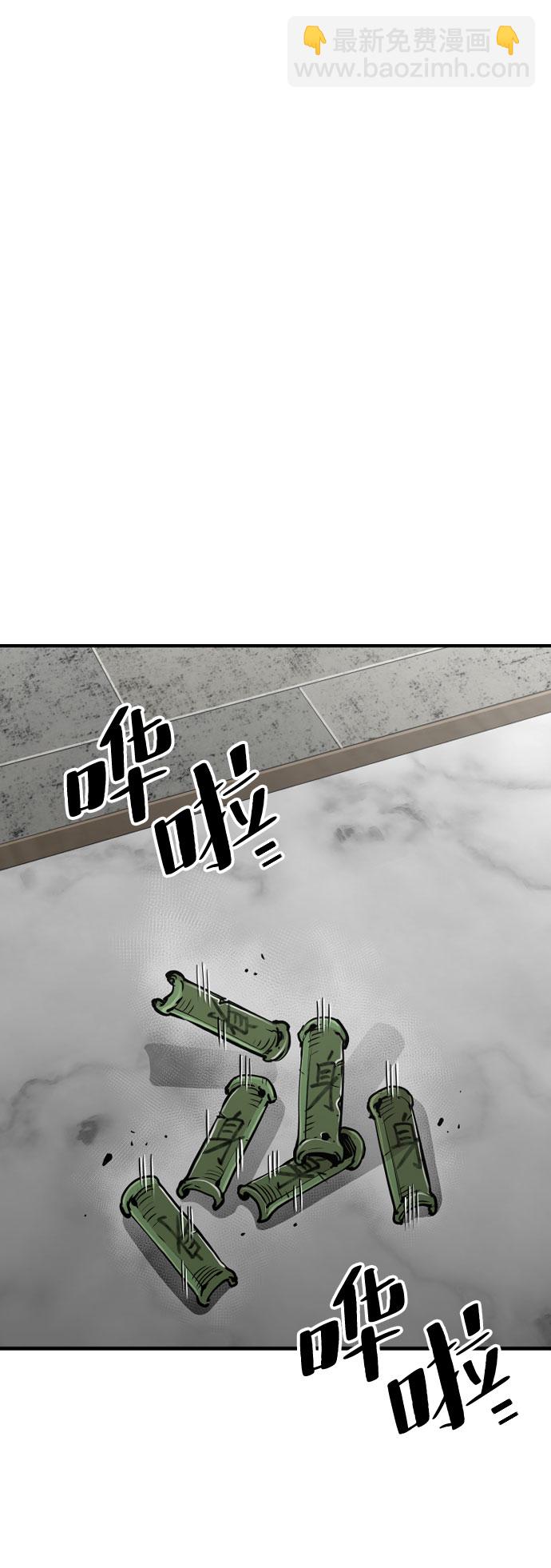 第16话1