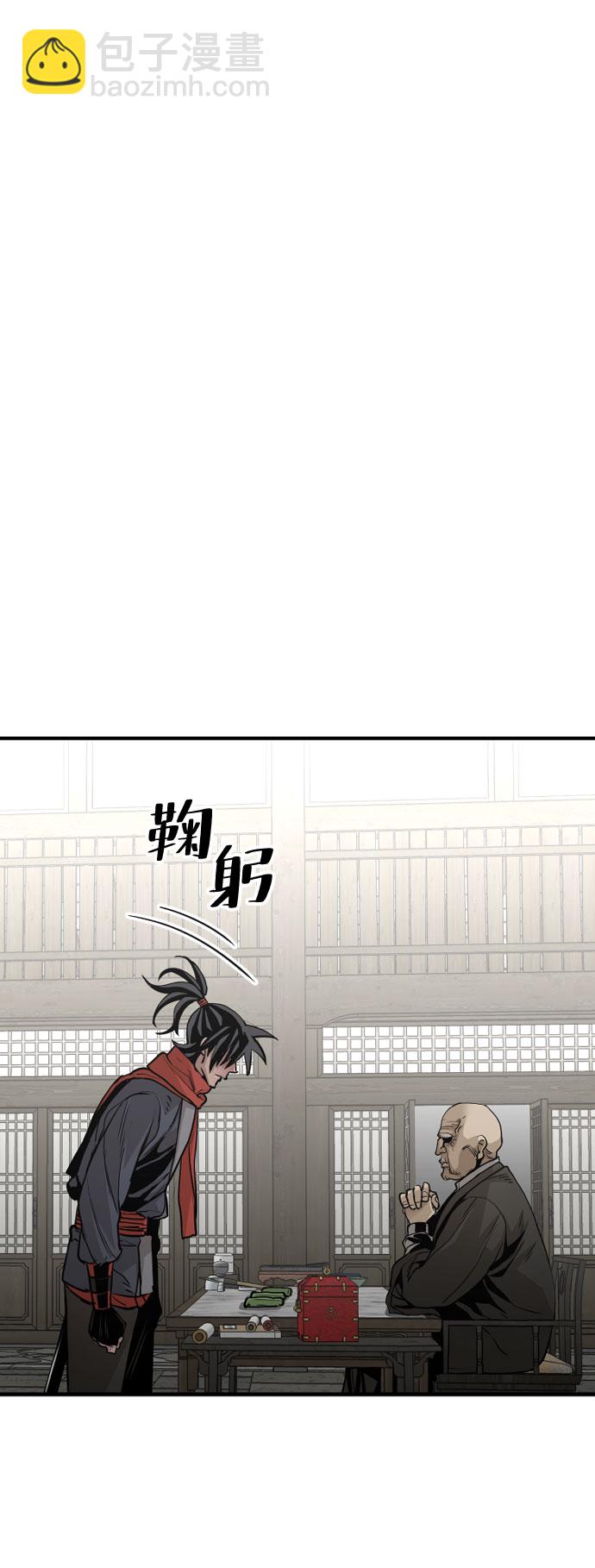 第16话10