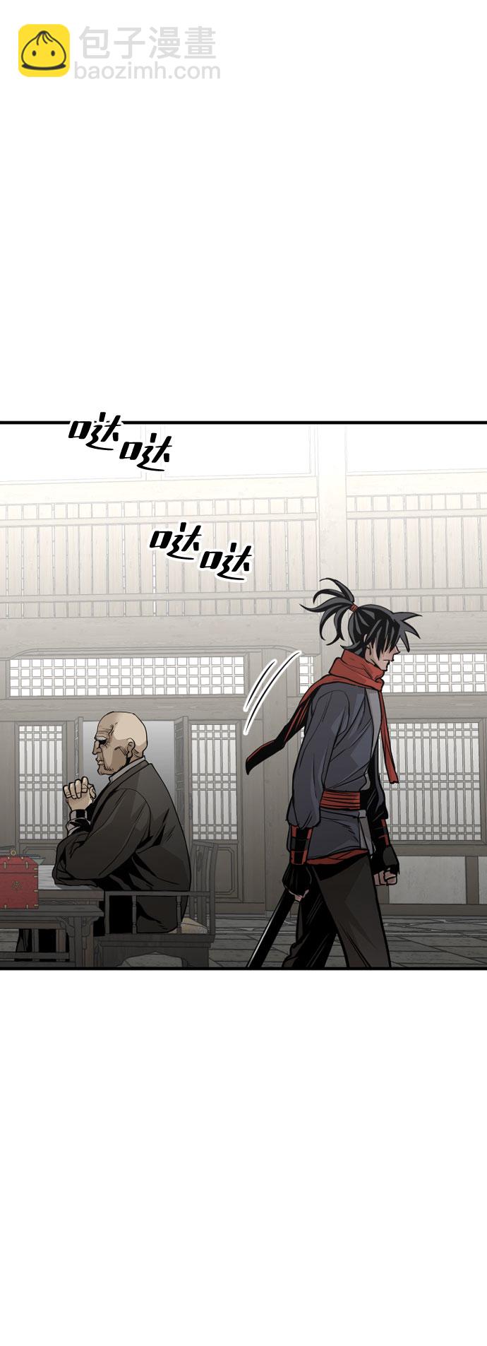 第16话11