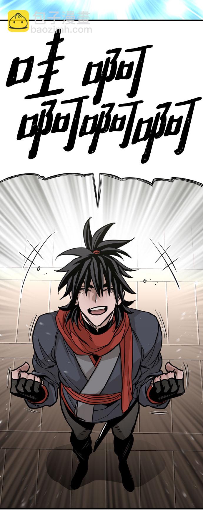 第16话116