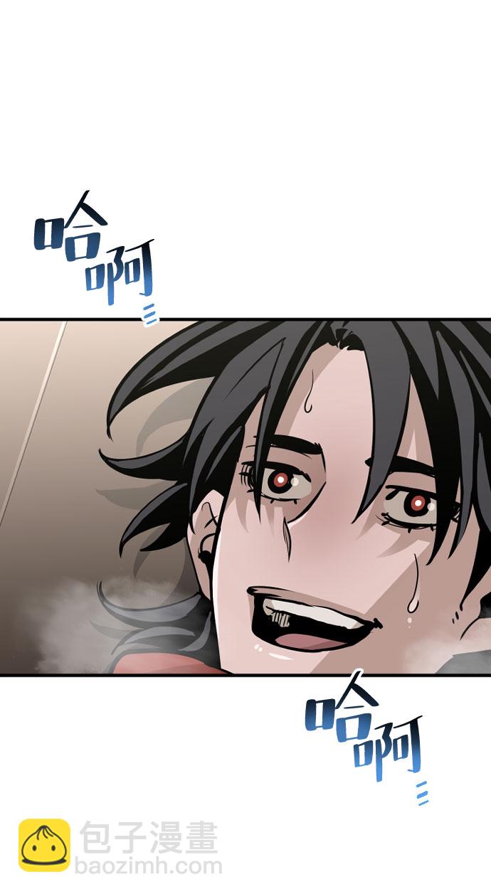 第16话120