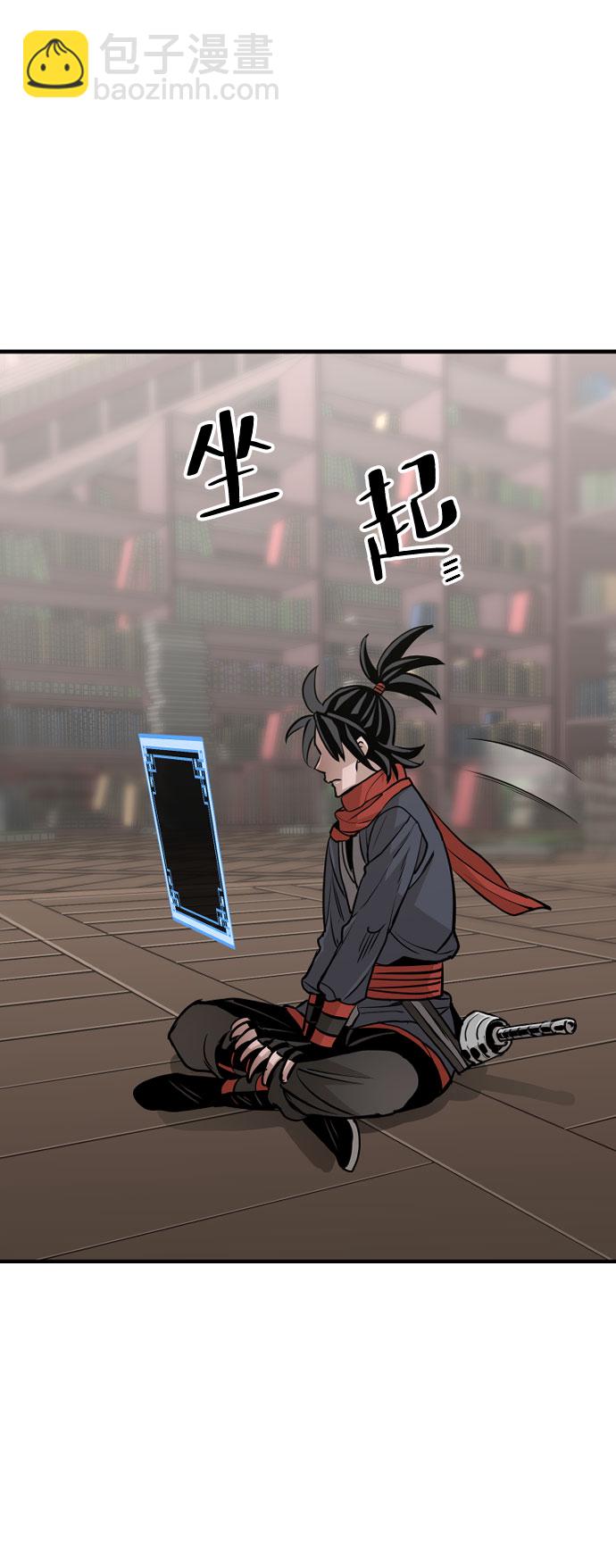 第16话122