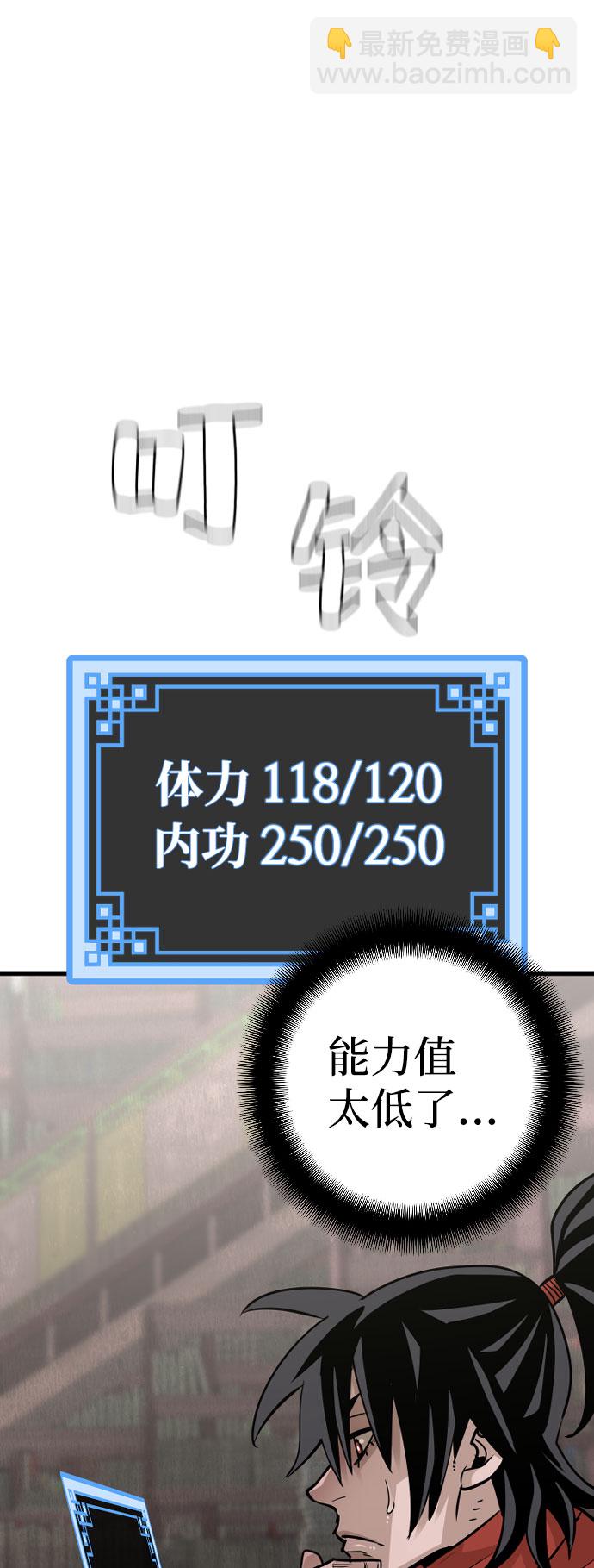 第16话123