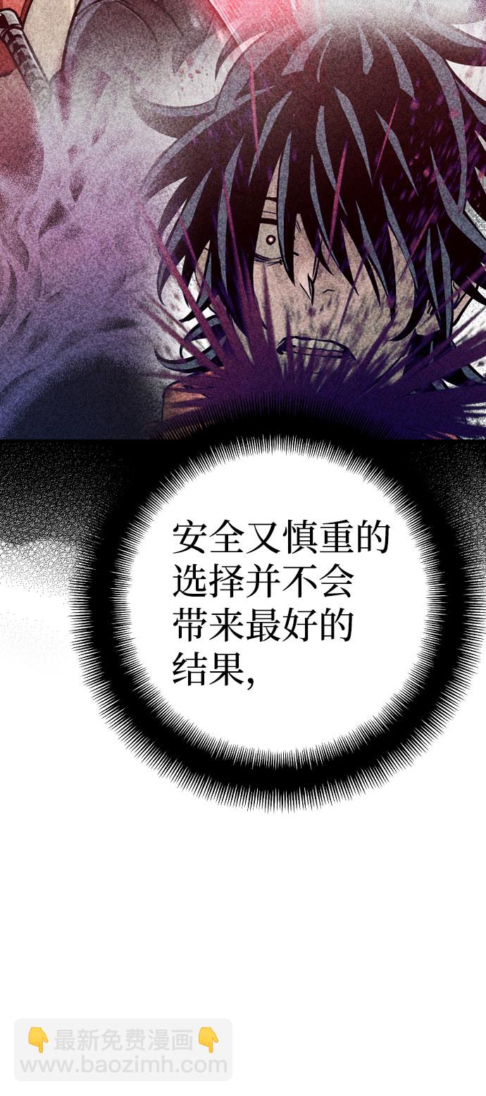 第16话126
